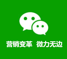 兴安盟APP定制开发