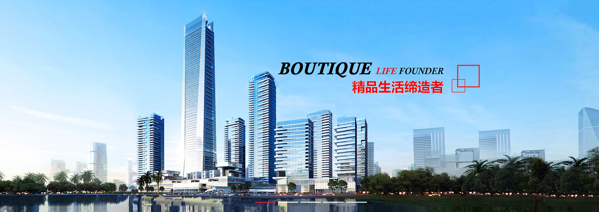 兴安盟建站-广州隆和通信科技有限公司
